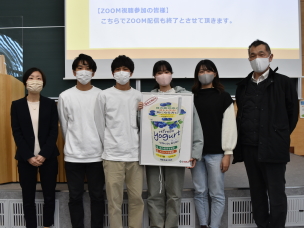 愛媛Food Camp（上）学生と企業でヒット製品開発に挑戦