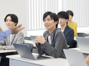 新・就職力ランキング2025-2026 1位一橋大学 2位上智大学 3位名古屋大学