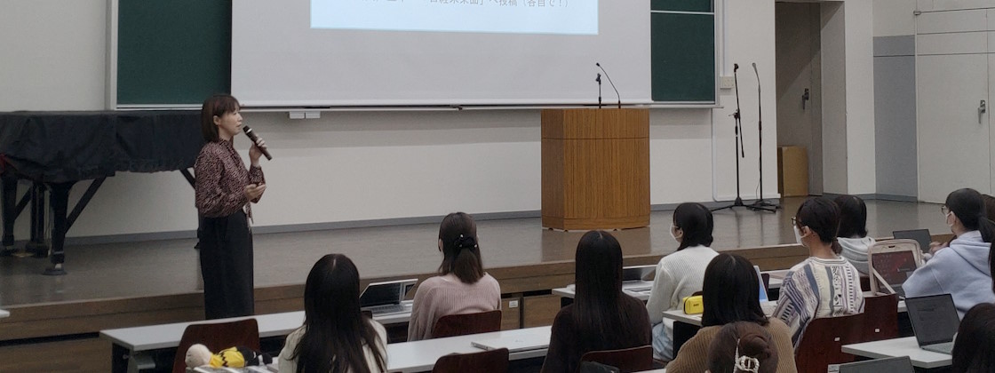  無料で大学、高校に！　無料出前講座 作文スキルを高めよう!